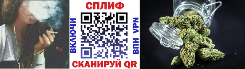 Купить ГАШИШ АМФ СОЛЬ Мефедрон Кокаин Канабис Пролетарск