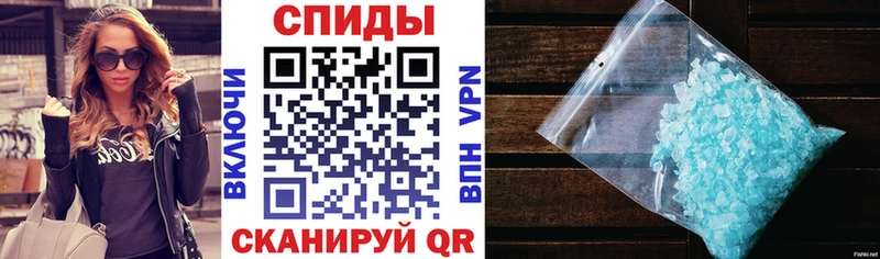 Amphetamine VHQ Пролетарск