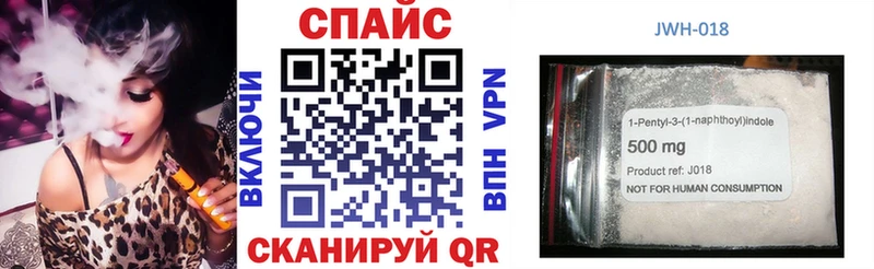 Купить закладки  Пролетарск  Бутират 99% 