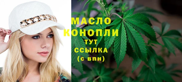кокаин VHQ Верхний Тагил