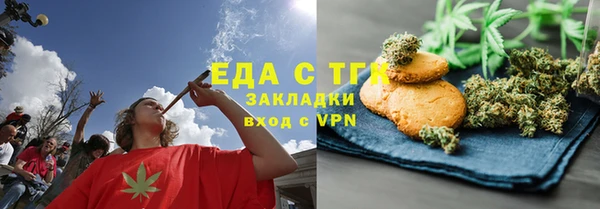 кокаин VHQ Верхний Тагил