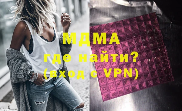 mix Верея