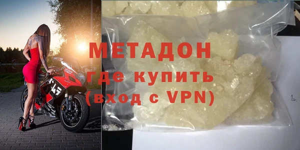 кокаин VHQ Верхний Тагил