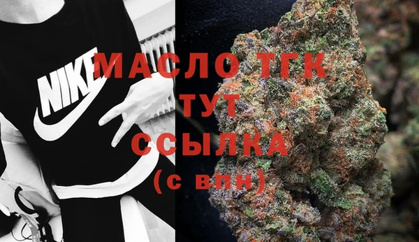mix Верея