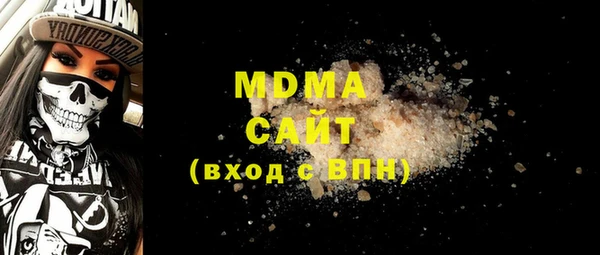 кокаин VHQ Верхний Тагил