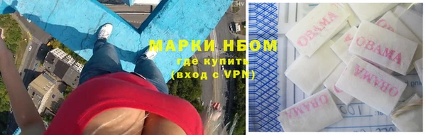 mix Верея