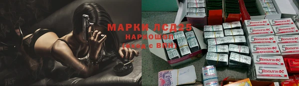 mix Верея