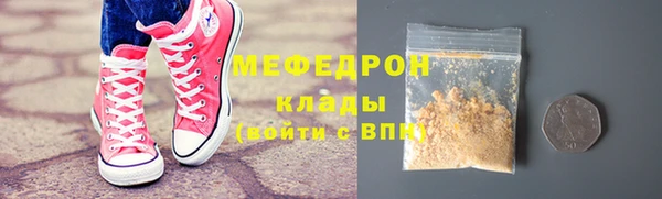 mix Верея