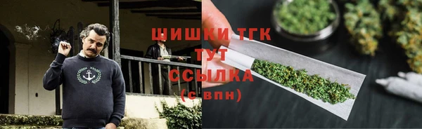 mix Верея