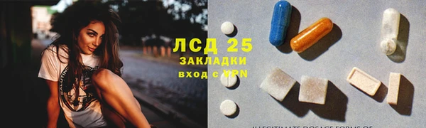 mix Верея