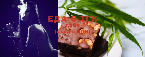 кокаин VHQ Верхний Тагил