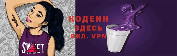 кокаин VHQ Верхний Тагил