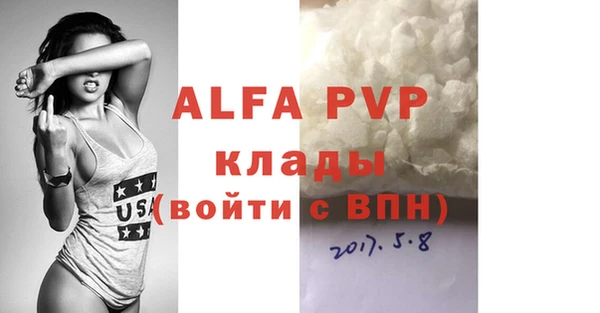 кокаин VHQ Верхний Тагил