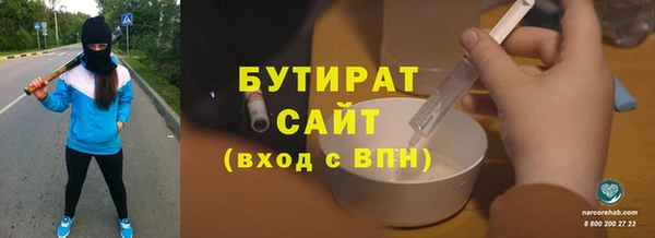 mix Верея
