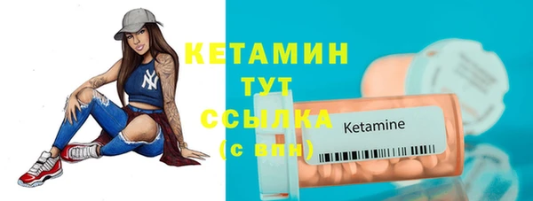 mix Верея