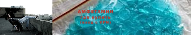 кокаин VHQ Верхний Тагил