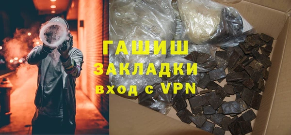 mix Верея