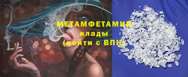 кокаин VHQ Верхний Тагил