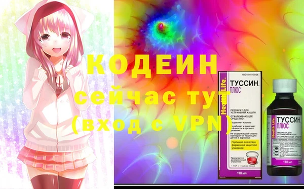 mix Верея