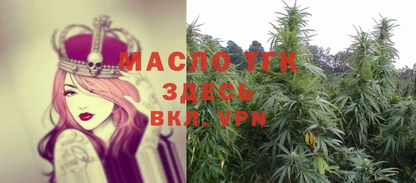 mix Верея