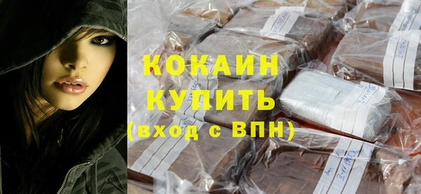 герыч Верхнеуральск