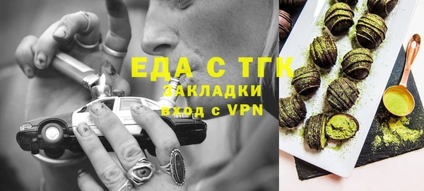 mix Верея