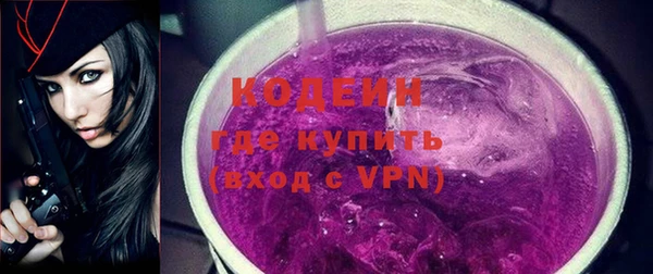 кокаин VHQ Верхний Тагил
