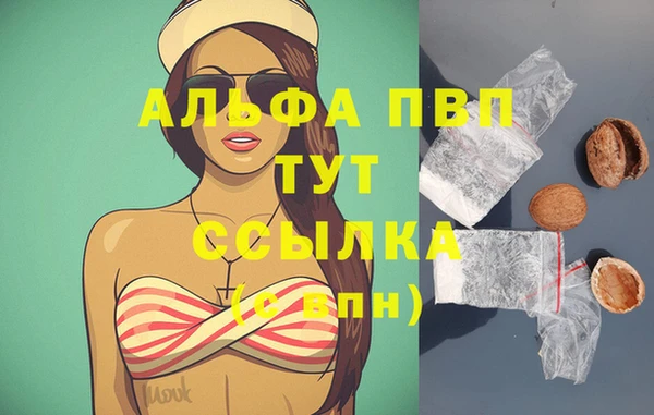 mix Верея
