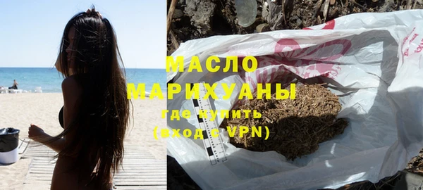 mix Верея