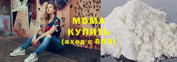 mix Верея