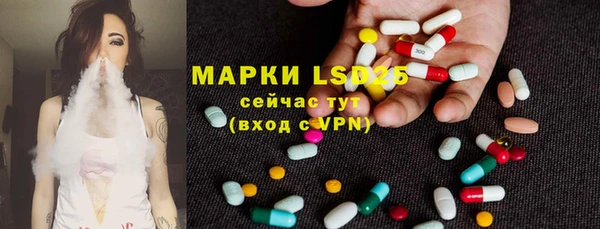 кокаин VHQ Верхний Тагил