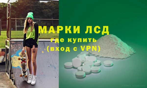 mix Верея