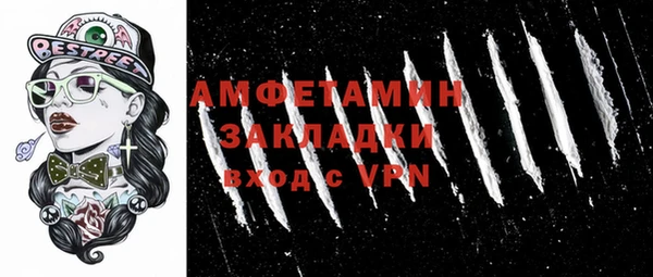 кокаин VHQ Верхний Тагил