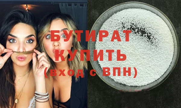 кокаин VHQ Верхний Тагил