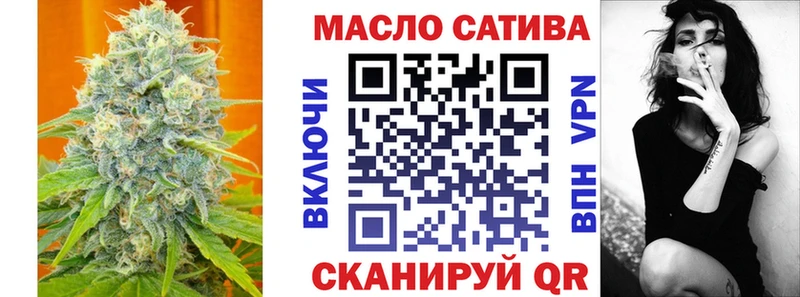 Дистиллят ТГК концентрат  Купить закладки  Пролетарск 